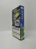 GP Games GF Series 10 Magnet Football (Board Game)