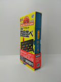 GP Games GF Series 8  Magnet Solid Yonmoku (Board Game)