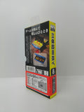 GP Games GF Series 8  Magnet Solid Yonmoku (Board Game)