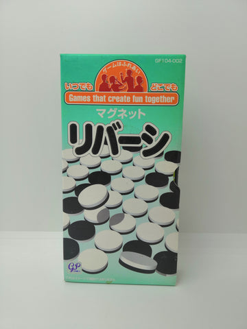 GP Games GF Series 2 Magnet Reversi (Board Game)