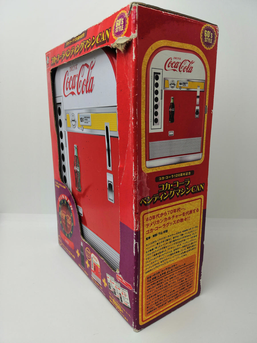 Coca-Cola 120th Anniversary 70s Style Coca-Cola Vending Machine