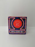 Coca-Cola 80's Yo-yo Collection Red Limited Edition