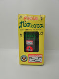 Coca-Cola Vintage Drinking Cup Yomiuri Nippon FC 1992