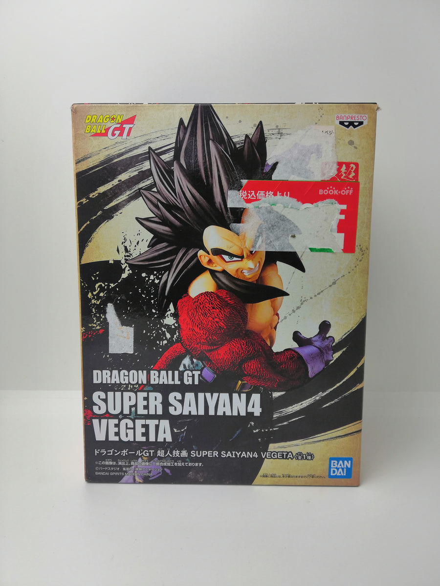 Goku vs vegeta Dragon Ball GT ss4 ssj4 manga anime version Classic | Poster