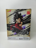 Banpresto Dragon Ball GT Super Saiyan 4 Vegeta Opened Box