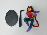 Banpresto Dragon Ball GT Super Saiyan 4 Vegeta Opened Box