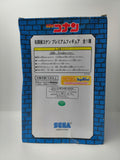 Sega Detective Conan PM Figure 7" Kid Conan Edogawa