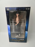SEGA Evangelion: 3.0 You Can (Not) Redo Nagisa Kaworu Premium Figure "Moonlight"