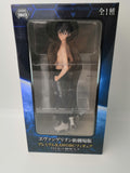 SEGA Evangelion: 3.0 You Can (Not) Redo Nagisa Kaworu Premium Figure "Moonlight"
