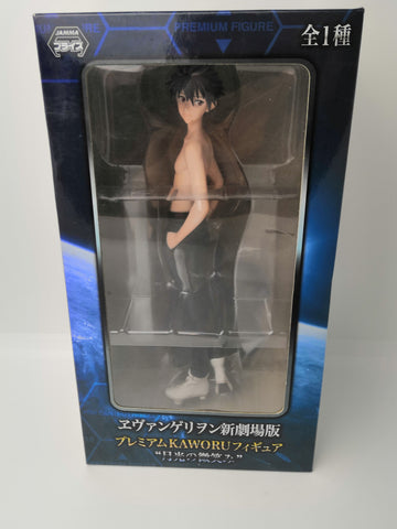 SEGA Evangelion: 3.0 You Can (Not) Redo Nagisa Kaworu Premium Figure "Moonlight"