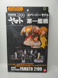 Plex 3D Paper Model First Bridge Space Battle Ship Yamato 2199 Opened Box