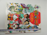 Yo-kai Watch Old Tale - Japanese Old Tale