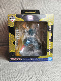 BANDAI Demon Slayer Uzui Tengen Ichiban Kuji Last Price Opened Box