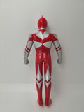 BANDAI 1990 Ultraman Great Vintage Figure