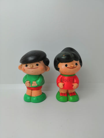 Marusan Securities Sofbi Coin Bank