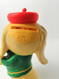 Vintage Sanwa Bank Beret Dog Piggy Bank