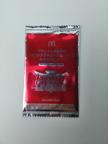 Mcdonalds Dragon Quest Legend Promo Card Sealed