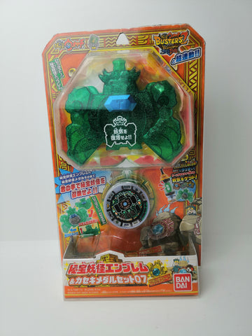 BANDAI Treasure Yo-Kai Emblem & Fossil Medal Set 07 (Rosetta Stone)