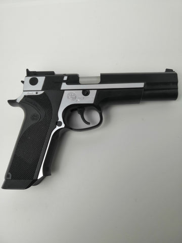 Tokyo Marui PC356 EBB Airsoft Pistol (No Magazine)