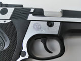 Tokyo Marui PC356 EBB Airsoft Pistol (No Magazine)