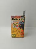 Run'A Tiger Mask Bot-Biz Bottle Cap Figure Sealed Box