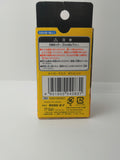 Run'A Tiger Mask Bot-Biz Bottle Cap Figure Sealed Box