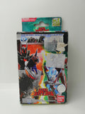 BANDAI Ultra Battlers Vol.2 Sealed Box