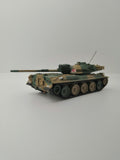 DeAgostini 1/72 Diecast JSDF MBT Mitsubishi Type 74
