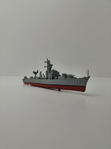 DeAgostini 1/900 Diecast JSDF Japanese Warship 103