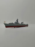 DeAgostini 1/900 Diecast JSDF Japanese Warship 103