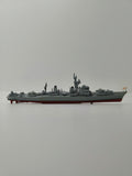 DeAgostini 1/900 Diecast JSDF Japanese Warship 103