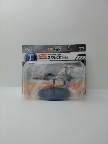 Banpresto Space Battleship Yamato 2199 D-Fleet Remix Cosmo Zero Figure MISB
