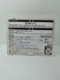 Banpresto Space Battleship Yamato 2199 D-Fleet Remix Yamato 2199 Figure MISB