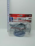 Banpresto Space Battleship Yamato 2199 D-Fleet Remix Yamato 2199 Figure MISB