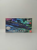 BANDAI Space Battleship Yamato 2199 Mecha Colle No.16 Shuderugu Model Kit