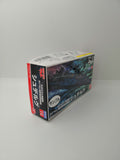 BANDAI Space Battleship Yamato 2199 Mecha Colle No.16 Shuderugu Model Kit