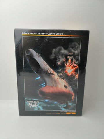 Artbox Space Battleship Yamato 2199 Jigsaw Puzzle 500pcs