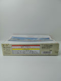 Artbox Studio Ghibli Porco Rosso Jigsaw Puzzle 352pcs