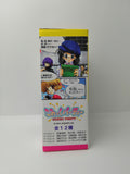 Run'A 2001 Aquaplus Comic Party Real Figure Chisa Tsukamoto Opened Box