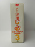Tenshi no Shippo Special Limited Edition DVD and Figure Set No.3