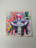 BANDAI Ichiban Kuji Kamen Rider Zi-O Vol.3 feat. Kamen Rider W B-Prize Water Color Collection 2