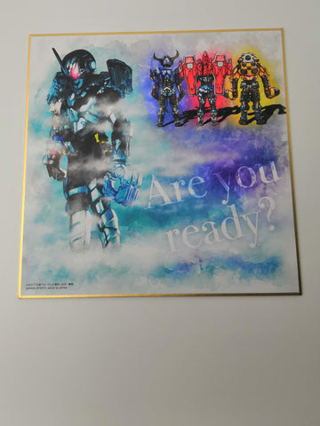 BANDAI Ichiban Kuji Kamen Rider Zi-O Vol.3 feat. Kamen Rider W B-Prize Water Color Collection 3
