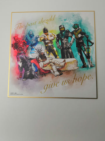 BANDAI Ichiban Kuji Kamen Rider Zi-O Vol.3 feat. Kamen Rider W B-Prize Water Color Collection 4