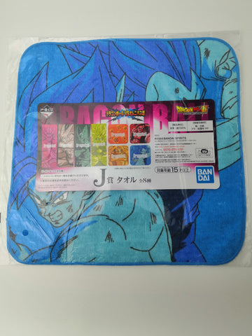 Bandai Ichiban Kuji Dragonball Super vs Omnibus J Prize Towel Vegeta and Goku