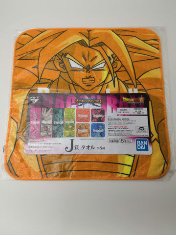 Bandai Ichiban Kuji Dragonball Super vs Omnibus J Prize Towel Broly
