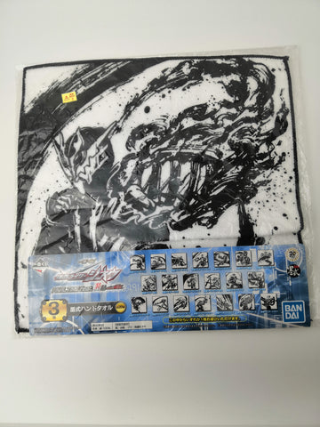 BANDAI Ichiban Kuji Kamen Rider Zi-O Final Time feat. Kamen Rider W Ink Hand Towel 3 Sealed