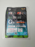 Bandai Spirits Ichiban Kuji Dragon Ball BACK TO THE FILM G Prize Broly