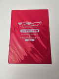 Movie Version Love Live ! The School Idol Movie Combo Set Bonus Clear File and Coaster Sealed