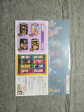 Bandai Ichiban Kuji Tales of Series 3 G Prize visual mat Innocence R