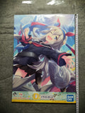 Bandai Ichiban Kuji Uma Musume Tamamo Cross D Prize Illustration Board